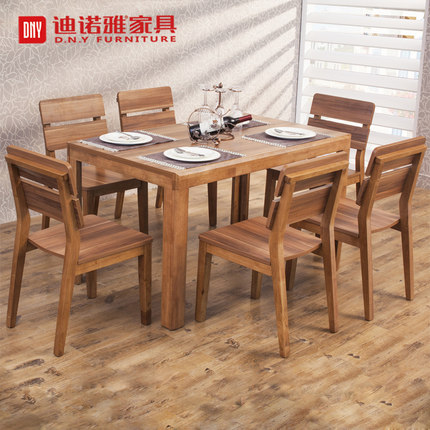 迪诺雅正品现代中式餐桌椅组合套装餐厅长方形餐台餐椅