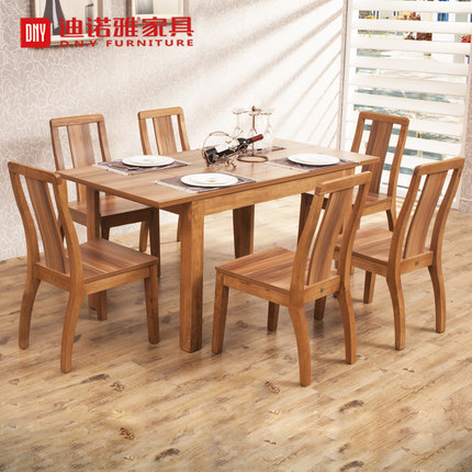 迪诺雅家具现代简约中式餐厅家具实木餐桌椅组合套装现货