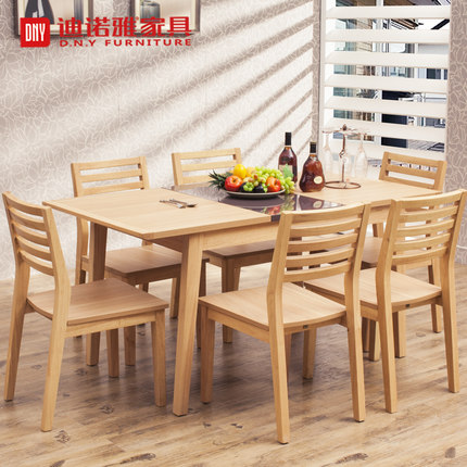 迪诺雅正品可折叠餐桌餐椅套装现代简约一桌四椅六椅餐厅
