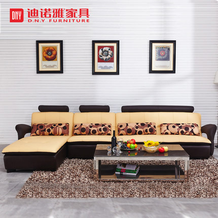 迪诺雅进口真皮沙发大小户型客厅家具组合皮沙发实木框架皮艺沙发